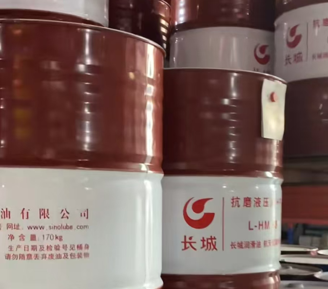 東莞抗磨液壓油 東莞抗磨液壓油