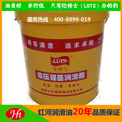 廠家直銷(xiāo)黃油