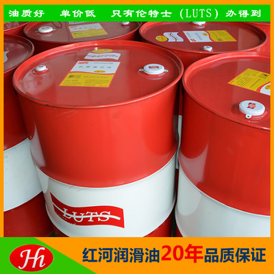 大桶200L/68號(hào)68號(hào)導(dǎo)軌油 快遞速運(yùn)200L導(dǎo)軌油