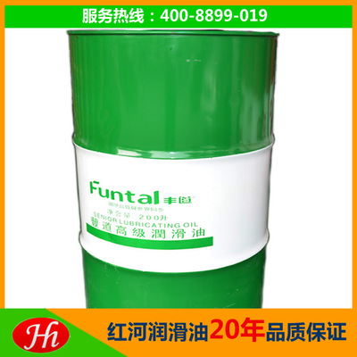 國內(nèi)生產(chǎn)品牌齒輪油 裝載機(jī)工業(yè)齒輪油