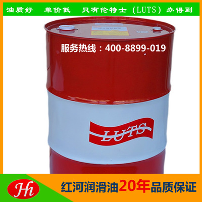 工業(yè)冷卻火花機(jī)油特效EDM3 電蝕火花機(jī)油